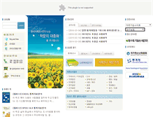 Tablet Screenshot of ksrc.or.kr